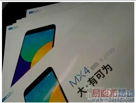 �����ȿ�������iPhone6   ����MX4������ȫ����