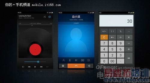 ȫ��MIUI6�Ա�Smartisan OS��С����ʤ�����ֻ�