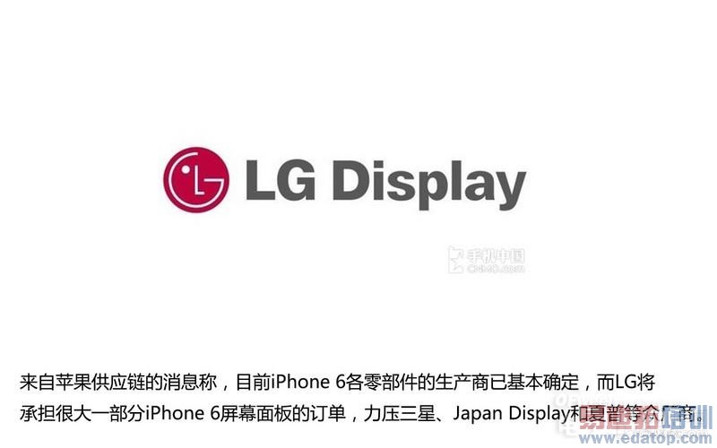 ��ͼ�ġ�iPhone 6��ȫ��Ϣ  ����˫4G������