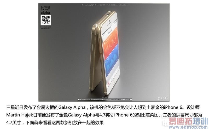 ��ͼ�ġ�iPhone 6��ȫ��Ϣ  ����˫4G������