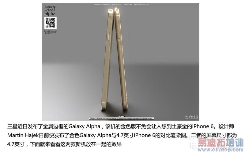 ��ͼ�ġ�iPhone 6��ȫ��Ϣ  ����˫4G������