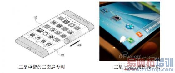 ��ɱiPhone6/�߸������ֻ�  ������GalaxyNote4�������