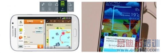 ��ɱiPhone6/�߸������ֻ�  ������GalaxyNote4�������