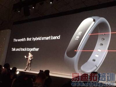 �̵�ɴ����豸ʮ��������Ʒ��ͼ��