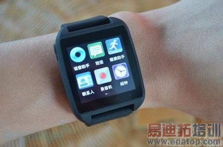 �̵�ɴ����豸ʮ��������Ʒ��ͼ��