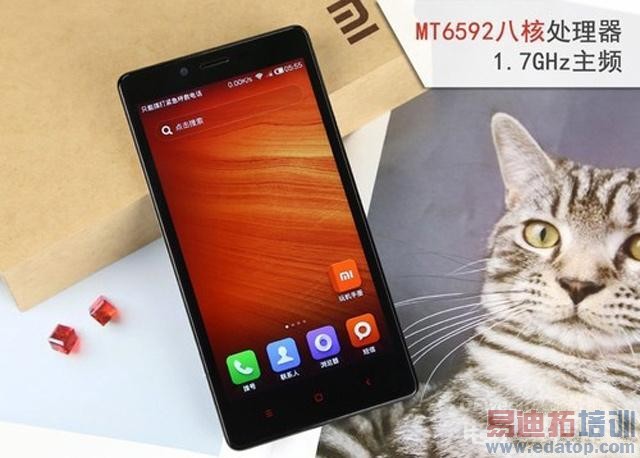 С�׵��ܶ���С��4���Ű桢����Note4G�濪����