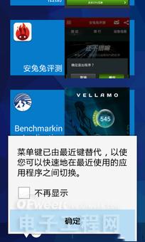 ���������ʴ�������4Gֱ��PK����Note 4G  ����Core Mini 4G����