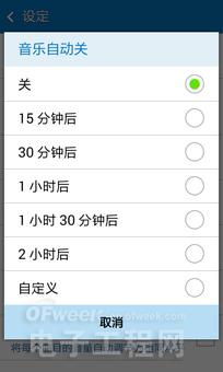 ���������ʴ�������4Gֱ��PK����Note 4G  ����Core Mini 4G����