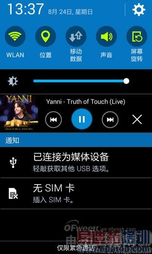 ���������ʴ�������4Gֱ��PK����Note 4G  ����Core Mini 4G����