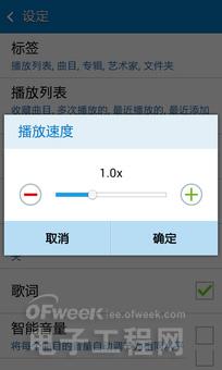 ���������ʴ�������4Gֱ��PK����Note 4G  ����Core Mini 4G����