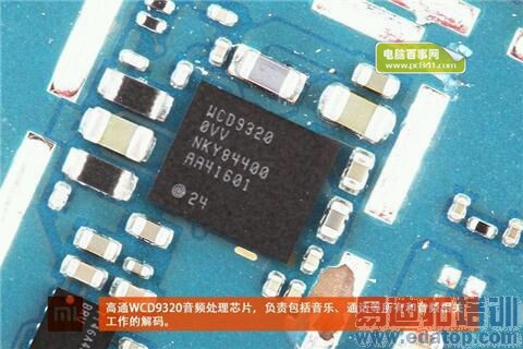 С��4/��Ϊ��ҫ6оƬ���Աȣ���˼����920 PK��ͨ