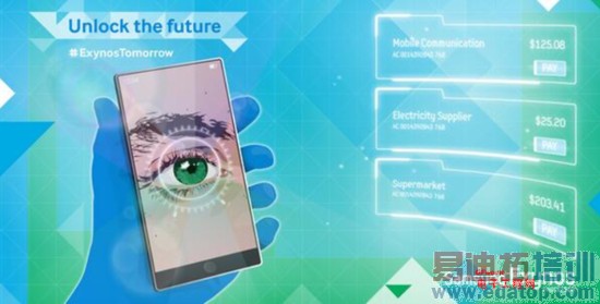 ����MX4/����Note4Χ��iPhone6 ����2K���»����̵㣨���ع⣩