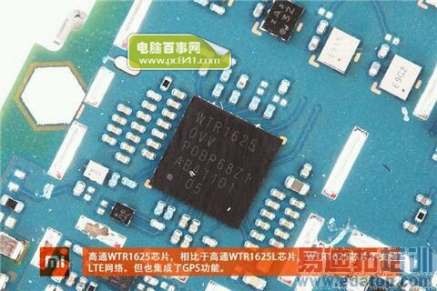 С��4/��Ϊ��ҫ6оƬ���Աȣ���˼����920 PK��ͨ