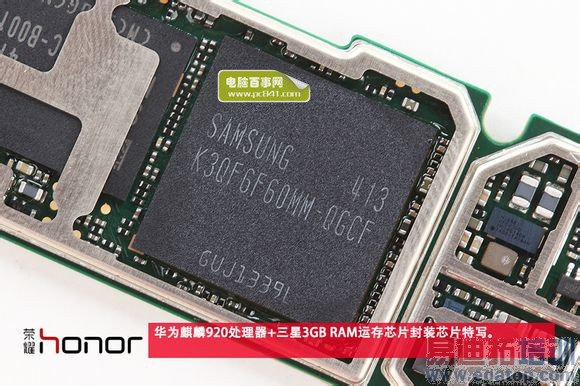 С��4/��Ϊ��ҫ6оƬ���Աȣ���˼����920 PK��ͨ