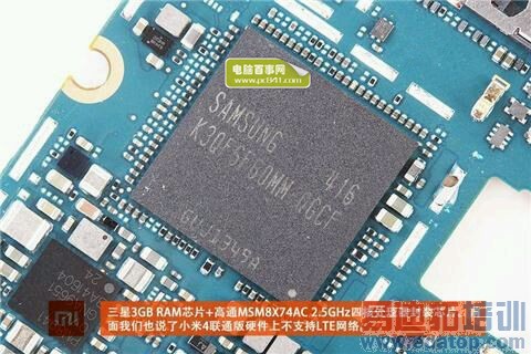 С��4/��Ϊ��ҫ6оƬ���Աȣ���˼����920 PK��ͨ