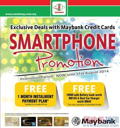 ����GALAXY Mega 2������������