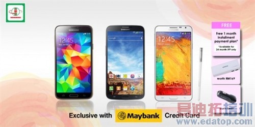 ����GALAXY Mega 2������������