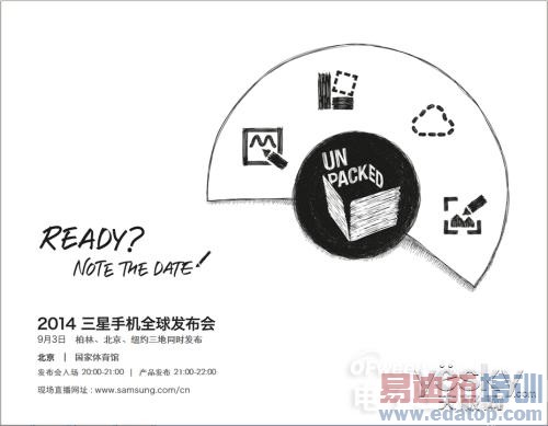 ���������콢 Note4������Ļ�����������۷�