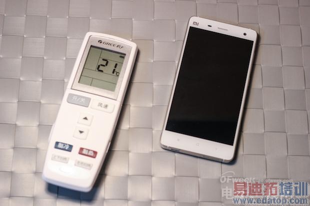 ��������С��4Ծ����Ϊ���ܼҾӣ�����С��4�����ܱ�������ͼ�飩