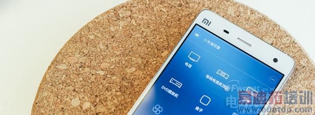 【测评】小米4跃身成为智能家居?体验小米4的万能变身!(图组)