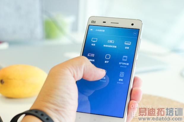 ��������С��4Ծ����Ϊ���ܼҾӣ�����С��4�����ܱ�������ͼ�飩