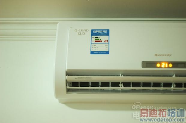 ��������С��4Ծ����Ϊ���ܼҾӣ�����С��4�����ܱ�������ͼ�飩