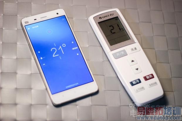 ��������С��4Ծ����Ϊ���ܼҾӣ�����С��4�����ܱ�������ͼ�飩