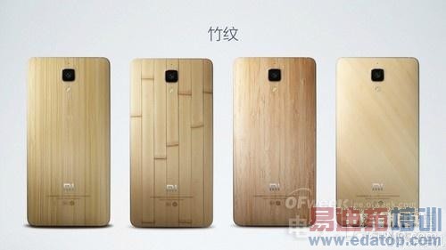 С��4/iPhone 6��������MX4���ع� �����»����ܣ�ͼ�飩