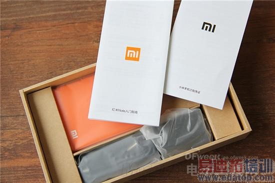 史上最全4G版红米Note增强版评测+拆解