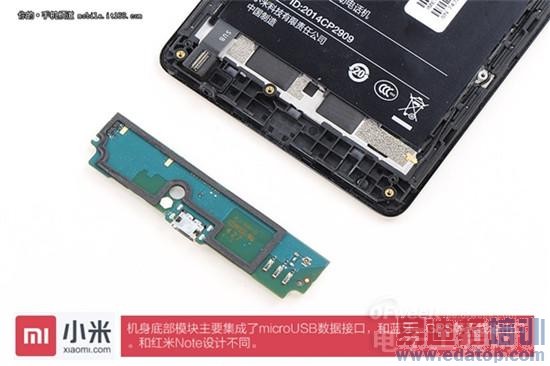 ʷ����ȫ4G�����Note��ǿ������+���