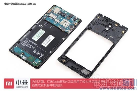 ʷ����ȫ4G�����Note��ǿ������+���