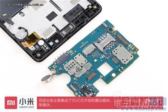 ʷ����ȫ4G�����Note��ǿ������+���