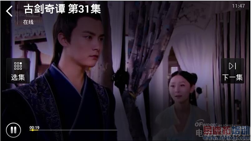 ʷ����ȫ4G�����Note��ǿ������+���