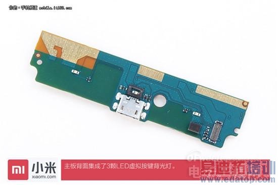 ʷ����ȫ4G�����Note��ǿ������+���