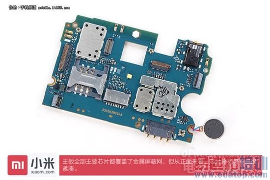 ʷ����ȫ4G�����Note��ǿ������+���