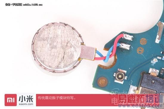 ʷ����ȫ4G�����Note��ǿ������+���