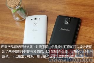 ��ϵ��ս������ LG G3�Ա�����GALAXY Note3