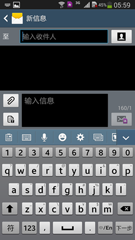 ��ϵ��ս������ LG G3�Ա�����GALAXY Note3(ͼ)