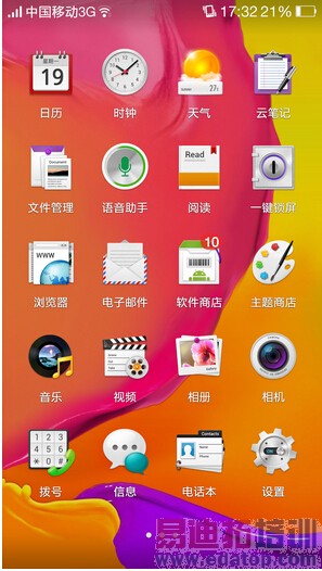 ��ͨ����801����˭��ţ��Find 7/Xshot/����/X6�����̳�