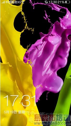 ��ͨ����801����˭��ţ��Find 7/Xshot/����/X6�����̳�