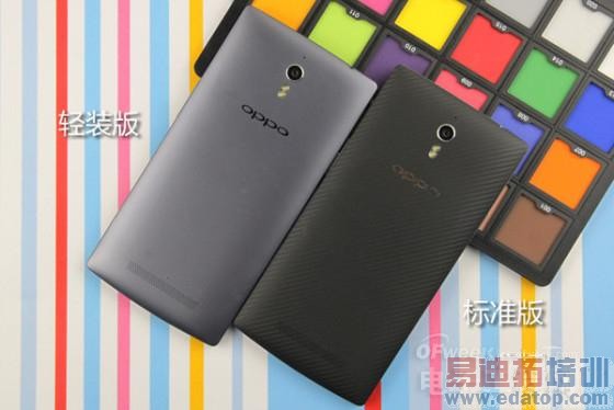 ��ͨ����801����˭��ţ��Find 7/Xshot/����/X6�����̳�