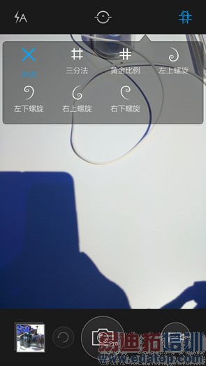 ��ͨ����801����˭��ţ��Find 7/Xshot/����/X6�����̳�