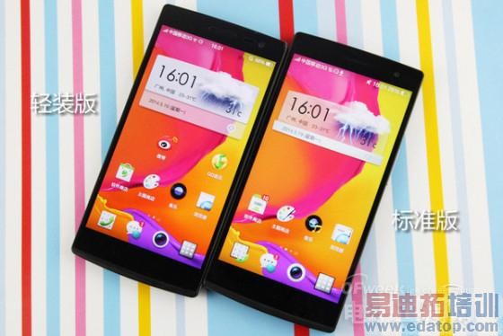 ��ͨ����801����˭��ţ��Find 7/Xshot/����/X6�����̳�