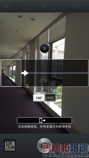 ��ͨ����801����˭��ţ��Find 7/Xshot/����/X6�����̳�