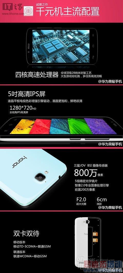 ��������599Ԫ  ��Ϊ��ҫ3C�����¡�صǳ���