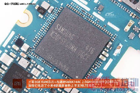 С��4�ԱȻ�Ϊ��ҫ6ȫ���⣨ͼ�ģ�