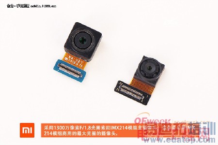 С��4�ԱȻ�Ϊ��ҫ6ȫ���⣨ͼ�ģ�