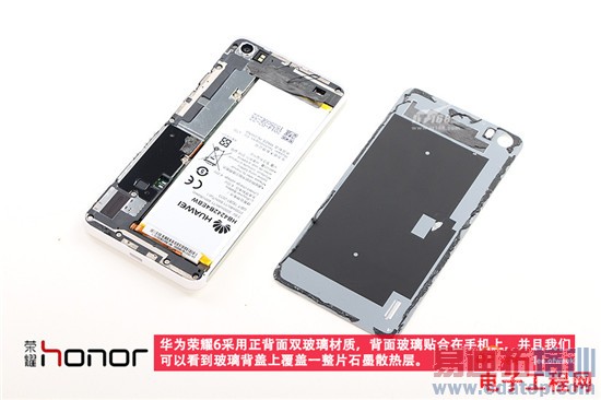 ��С��4�ԱȻ�Ϊ��ҫ6ȫ����