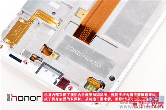 С��4�ԱȻ�Ϊ��ҫ6ȫ����