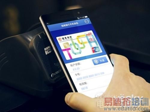 ����֪�������ֻ�С��4/��ҫ6�ȼ���Ӫ����ͼ��